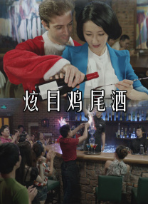 啪啪尤物